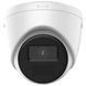 DS-2CD1341G0-I 4МП (2.8мм) IP відеокамера Hikvision