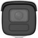 DS-2CD3646G2-IZS (H)(eF) 4МП (7-35мм) IP видеокамера Hikvision 99-10026013 фото 2
