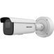 DS-2CD3646G2-IZS (H)(eF) 4МП (7-35мм) IP видеокамера Hikvision 99-10026013 фото 1