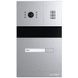 MA-01CRHD IP65 Вызывная панель Slinex 99-00017465 фото 1