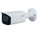 DH-IPC-HFW1431TP-ZS-S4 4МП (2.8-12мм) IP відеокамера Dahua 99-00002150 фото