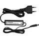 U-Prox PSU 0,7 black Блок живлення 220VAC/12VDC