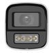 DH-HAC-HFW1549XP-IL-A-PRO 5МП (2.8мм) HDCVI видеокамера Dahua 99-10027634 фото 2