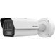 iDS-2CD7A47G0/P-XZHSY 4МП (2.8-12мм) DarkfighterS IP видеокамера Hikvision 99-00016498 фото 1