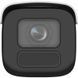 DS-2CD2686G2HT-IZS (eF) 8МП (2.8-12мм) IP відеокамера Hikvision 99-00020399 фото 2