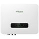 HYX-S12K-T сонячний мережевий трифазний Інвертор HYXiPOWER