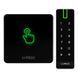 U-PROX CLC G80 + SL keypad Комплект автономный контроллер со считывателем