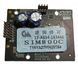 DS-PMA-G2 GPRS модуль