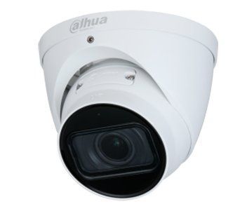 DH-IPC-HDW3441TP-ZAS (2.7-13.5мм) 4Мп IP видеокамера Dahua 99-00002548 фото