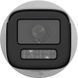 DS-2CD1643G2-LIZU 4МП (2.8-12мм) IP видеокамера Hikvision 99-00024605 фото 2