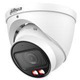 DH-IPC-HDW5459T-ZE-IL 4МП (2.7-12мм) IP відеокамера Dahua 99-10029637 фото