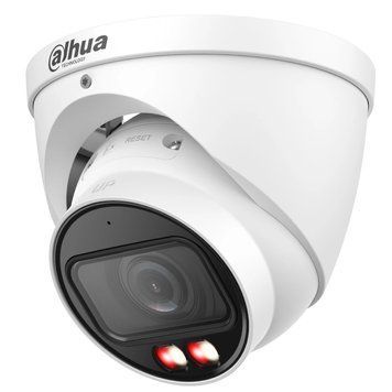 DH-IPC-HDW5459T-ZE-IL 4МП (2.7-12мм) IP відеокамера Dahua 99-10029637 фото