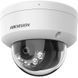 DS-2CD1143G2-LIUF Smart Hybrid Light з мікрофоном 4МП (4мм) IP відеокамера Hikvision