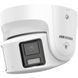 DS-2CD3387G2P-LSU/SL (C) 8МП (4мм) IP видеокамера Hikvision 99-00009160 фото 1