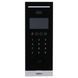 DHI-VTO6531H-S2 IP Mifare IP65 Вызывная панель Dahua 99-00024897 фото 1