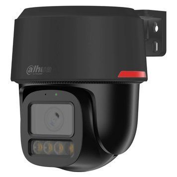 DH-IPC-PT2849C1-S-PV-PRO-BE 8МП (3.6мм) IP видеокамера Dahua 99-10027008 фото