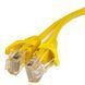 UTP CAT5e Патч-корд желтый 1м