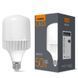 VIDEX A118 50W E27 5000K 220V LED лампа 99-00017517 фото 3