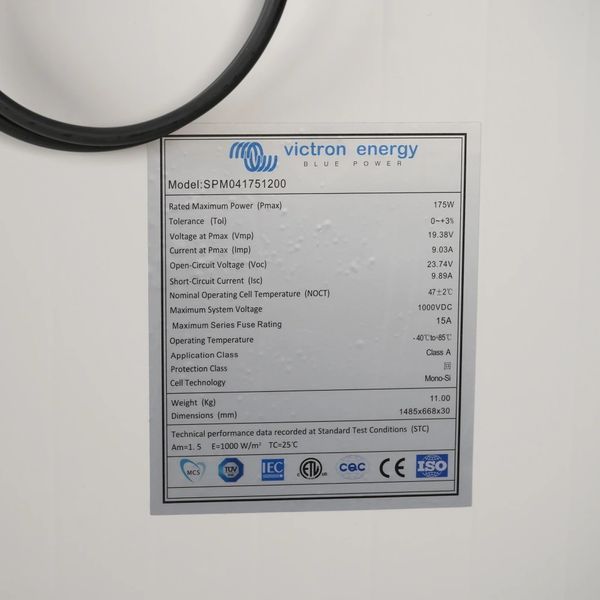 Victron Energy 175W-12V 4a, 175Wp, Mono PV модуль 99-00010926 фото