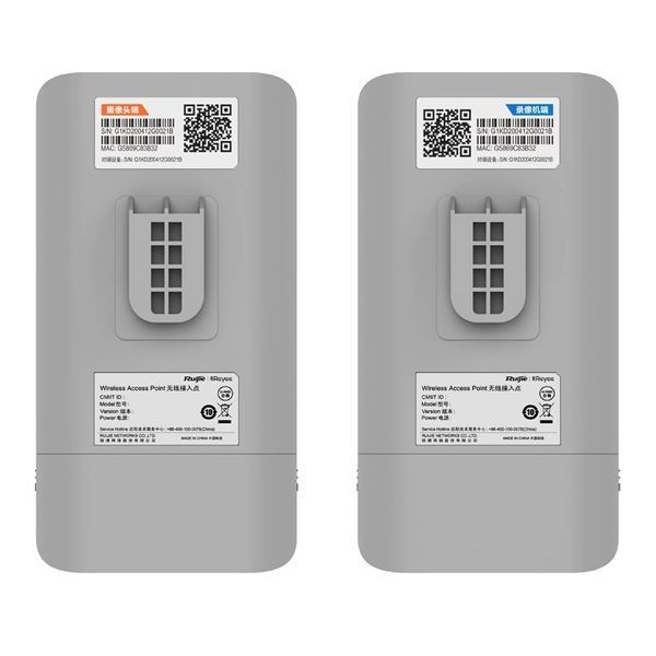 Ruijie Reyee RG-EST310 V2 5 ГГц Бездротовий WiFi міст 99-00018803 фото