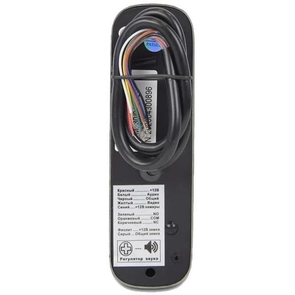 BCOM BD-780FHD Black Kit Комплект відеодомофона 99-00016542 фото