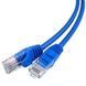 UTP CAT5e Патч-корд синій 1м