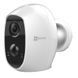 CS-C3A(B0-1C2WPMFBR) 2МП Wi-Fi камера EZVIZ с встроенным аккумулятором 99-00003069 фото 2