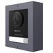 Hikvision DS-KD8003-IME1(B)/Surface IP Главный блок модульной панели 99-00023998 фото 2