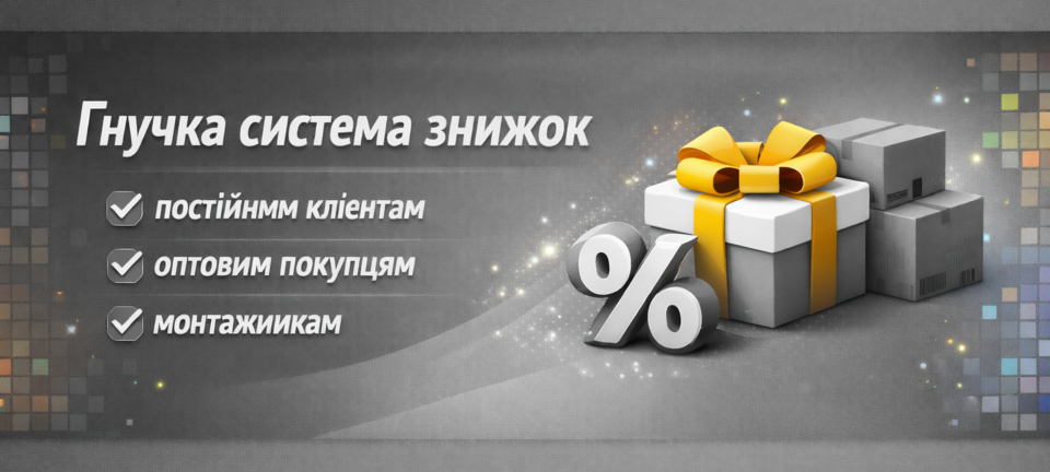 Загальний 1
