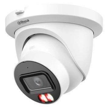 DH-IPC-HDW5459TM-ASE-IL 4МП (2.8мм) IP видеокамера Dahua 99-10035278 фото