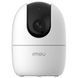 Ranger 2 (IPC-A42P) 4МП (3.6мм) Wi-Fi IP видеокамера Imou 99-00010251 фото 1