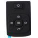 Button Decorative Piece, Rubber button AGM 99-10025218 фото 1