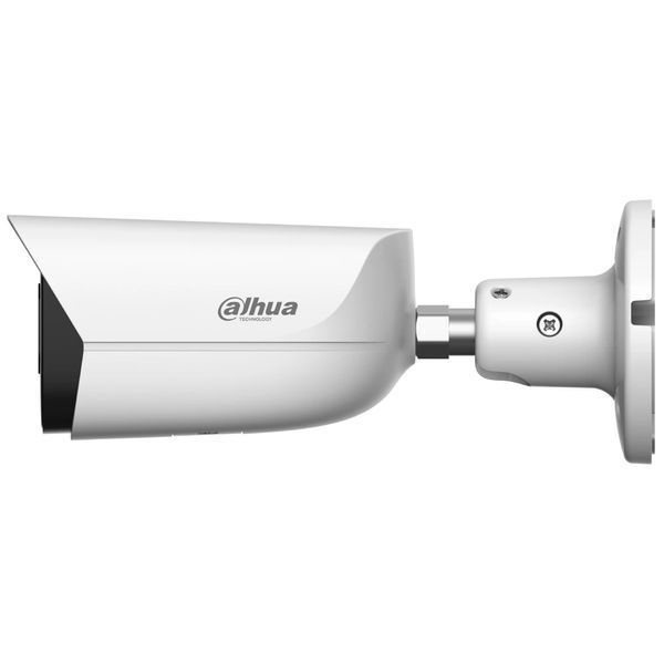 DH-IPC-HFW5459E-ASE-IL 4МП (2.8мм) IP видеокамера Dahua 99-10035279 фото