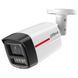 DH-IPC-HFW2449TL-S-PRO 4МП (3.6мм) IP відеокамера Dahua 99-00024956 фото 1