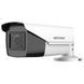 DS-2CE19H0T-AIT3ZF(C) 5МП (2.7-13.5мм) Turbo HD відеокамера Hikvision