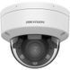 DS-2CD1743G2-LIZU 4МП (2.8-12мм) IP відеокамера Hikvision 99-00017764 фото 2