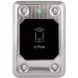 U-Prox SL Steel (AU) мультиформатный Считыватель 99-00024218 фото 1
