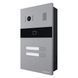 Slinex MA-02CRHD IP65 EM-Marin, MIFARE Вызывная панель 99-00011363 фото 1