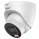 DH-IPC-HDW21249T-S-IL 12МП (2.8мм) IP видеокамера Dahua 99-10026392 фото