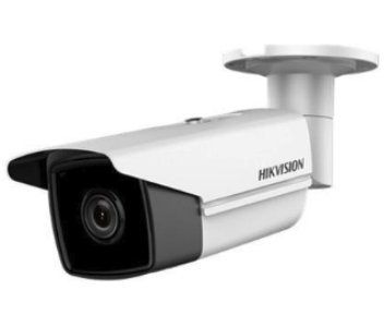 DS-2CD2T45FWD-I8 (8 мм) 4 Мп IP с WDR 99-00000149 фото