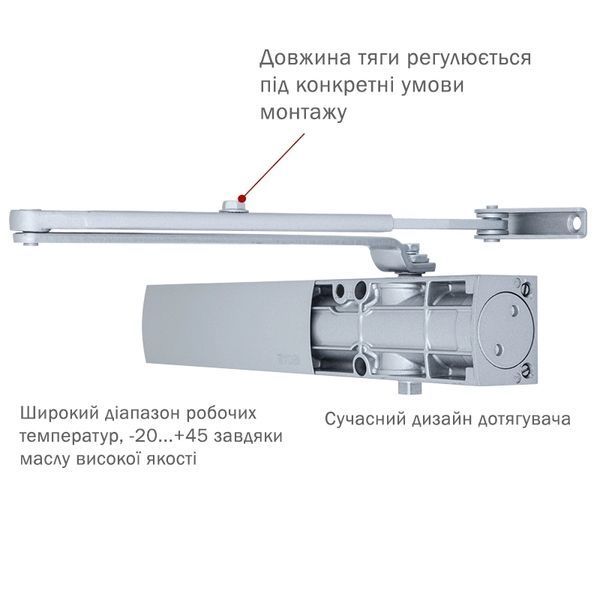 RYOBI 1200 D-1200 SILVER Дотягувач 99-00012854 фото