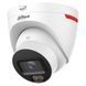 DH-IPC-HDW2449T-S-PRO 4МП (3.6мм) IP відеокамера Dahua