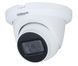 DH-HAC-HDW1231TLMQP-A 2МП (2.8мм) HDCVI відеокамера Dahua