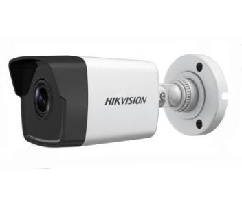 DS-2CD1023G0-I (2.8 мм) 2 Мп IP видеокамера Hikvision 10000000842 фото