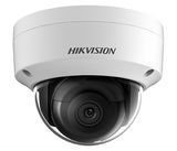 DS-2CD2121G0-IS(C) 2МП (2.8мм) IP відеокамера Hikvision 99-00004693 фото