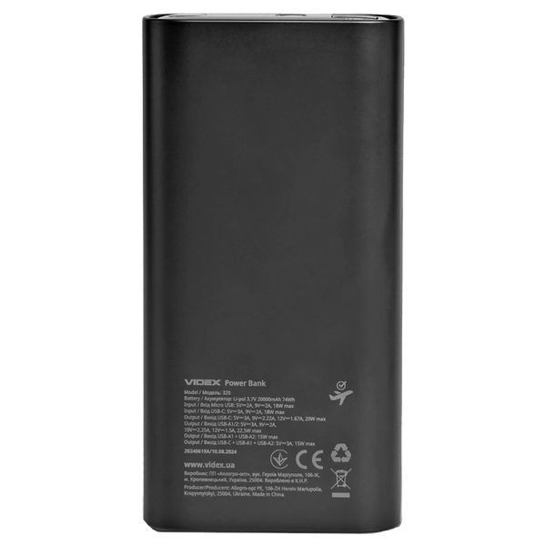 VIDEX VPB-320 22.5W Black 20000mAh Повербанк 99-10027790 фото