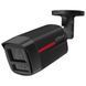 DH-IPC-HFW2449TL-S-PRO-BE 4МП (2.8мм) IP відеокамера Dahua