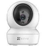 H6c (4MP,W1 cs-h6c) 2K Auto-Tracking 360&deg; IP відеокамера Ezviz 99-00016118 фото