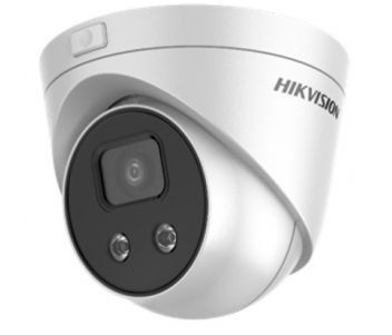 DS-2CD2346G1-I (2.8 мм) 4 Мп IP видеокамера Hikvision 00-00000223 фото