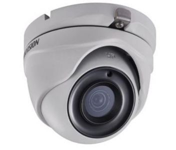 DS-2CE56D7T-ITM (2.8 мм) 2.0 Мп Turbo HD видеокамера 00000001178 фото